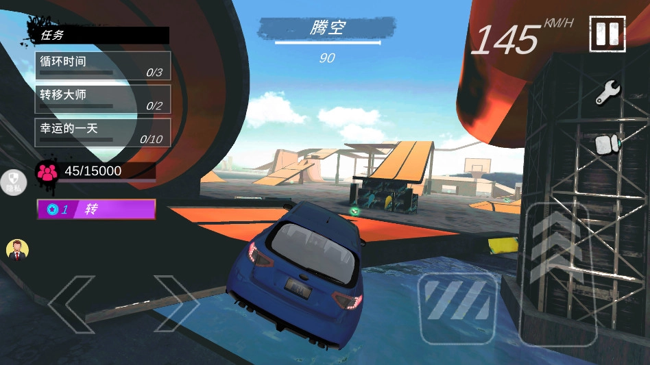 真实特技漂移游戏  安卓版图2