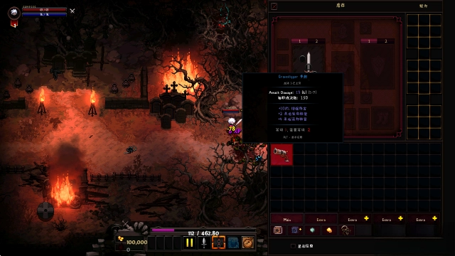 英雄围城口袋版图3