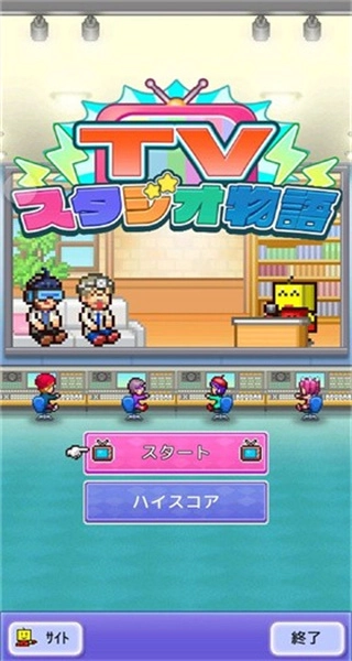 开拍电视制作物语不减反增图3