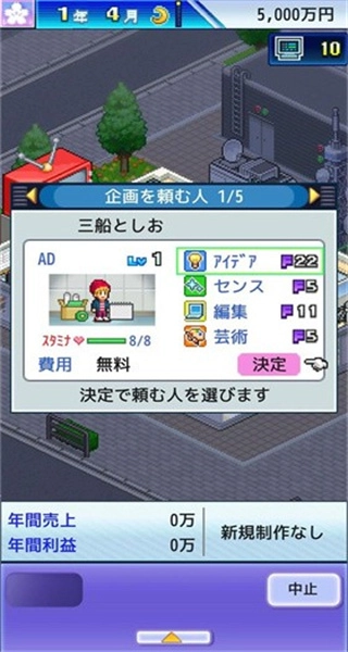 开拍电视制作物语不减反增图4