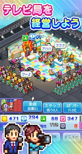 开拍电视制作物语不减反增图2