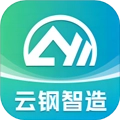 云钢智造