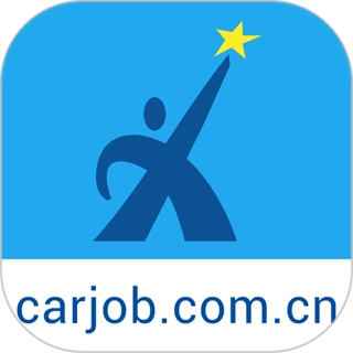 中国汽车人才网 v7.5.6