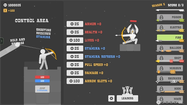 火柴人弓箭手图2