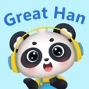  GreatHan