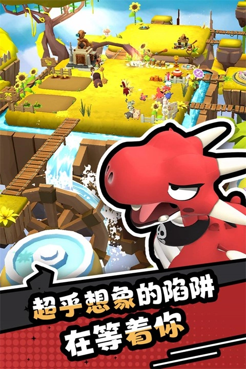 愤怒的小鸡之冲天炮安卓版-图2