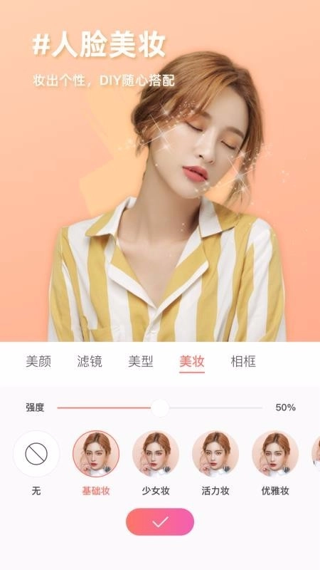 MolyCam复古相机高清版