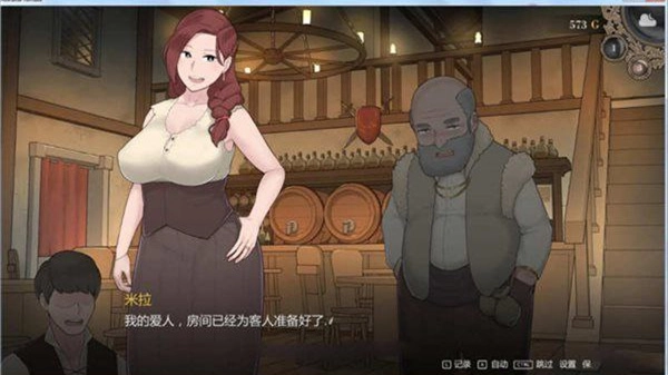 阿德莱德旅馆手机版(5)