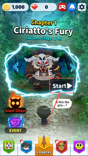 驱魔弓箭手(SHINBI ARCHER)1