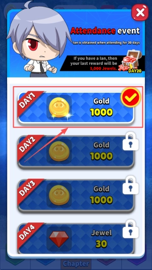 驱魔弓箭手(SHINBI ARCHER)2