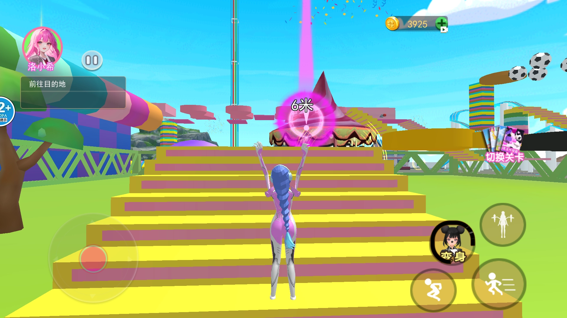 樱校跑酷派对(1)