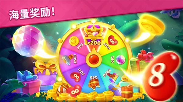 宝石梦想家MOD图1