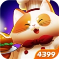 美食大戰(zhàn)老鼠2最新手機版