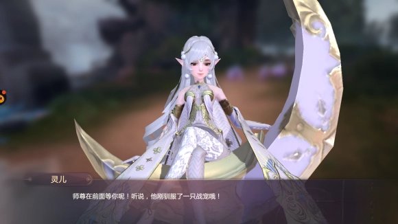 剑魂online最新版3