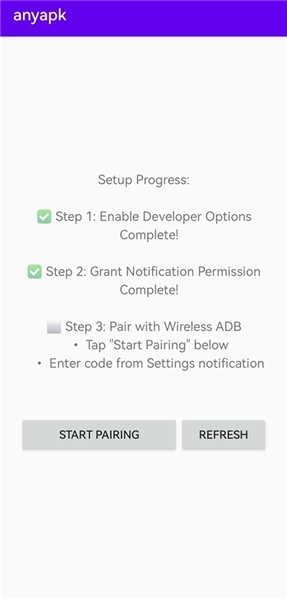 anyapk安裝器-截圖4