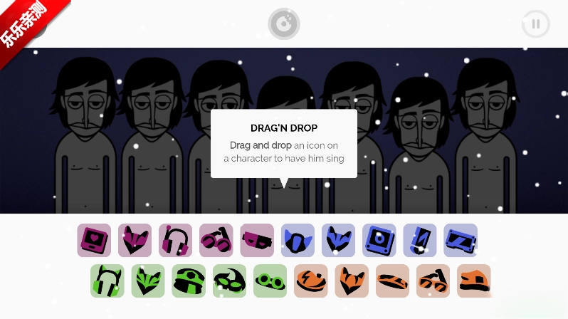 节奏盒子Avantbox模组手机版3