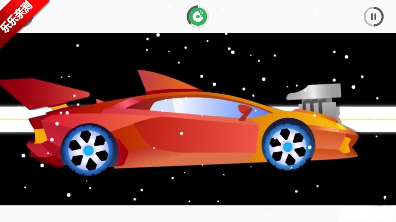 节奏盒子Avantbox模组手机版5