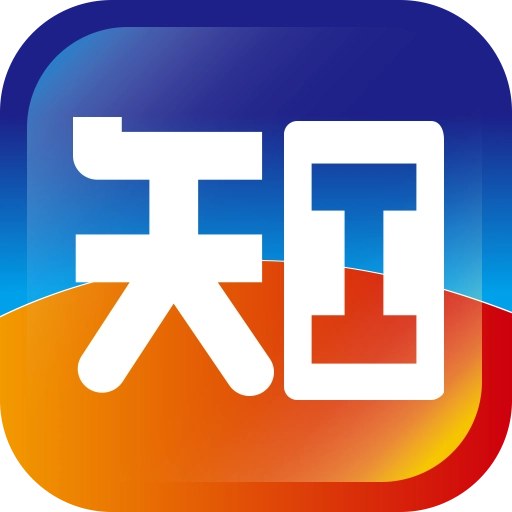 知工安裝最新版