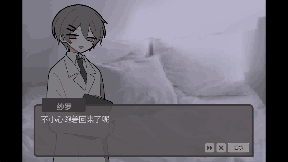 我的最爱汉化版(6)