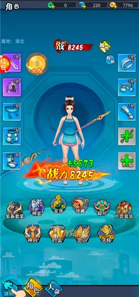 这波我服了赚钱游戏图2