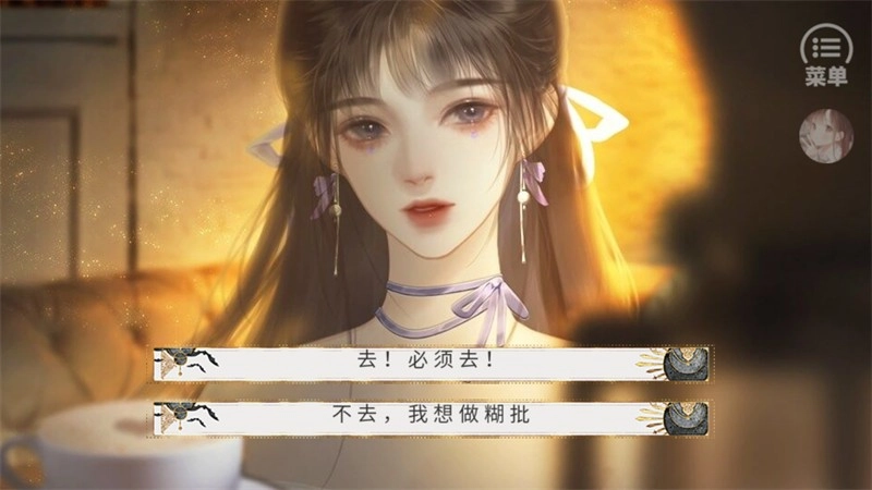 那就神作了手机版图4