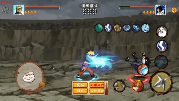 像素火影次世代最新版-截圖1