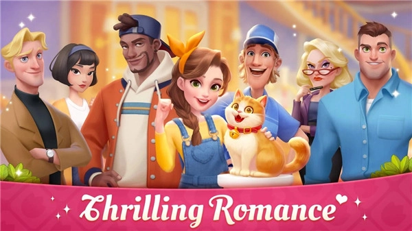 我的故事大廈改建最新中文版-截圖1