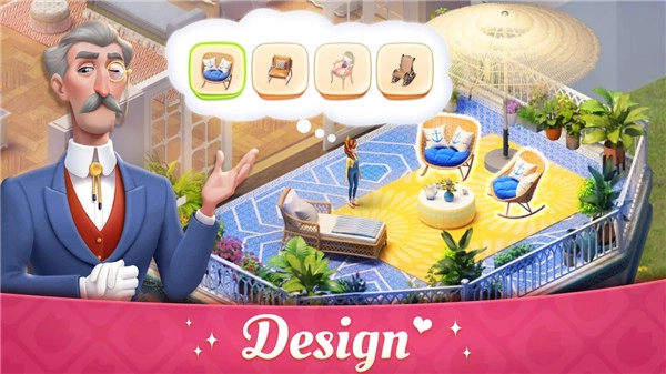 我的故事大廈改建最新中文版-截圖4