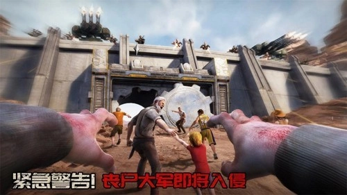 守望黎明國際服正版-截圖1