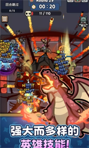 斯图随机防御S2RD图3