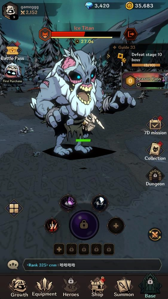 泰坦杀手(TitanSlayer)图2