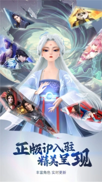 次元互动壁纸最新版