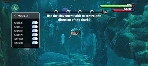 饑餓鯊史前世界-截圖1