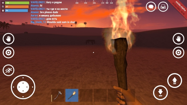 氧化物生存岛最新版截图3