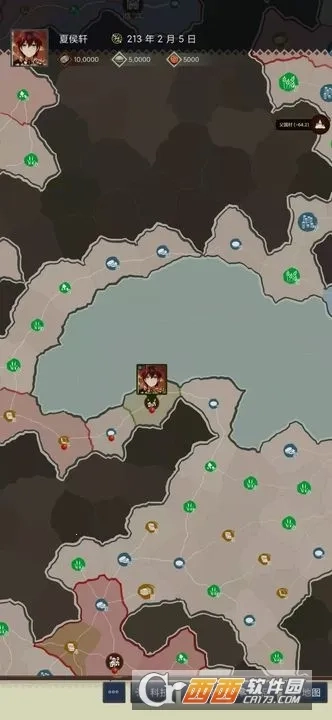 三国士族  安卓版(1)