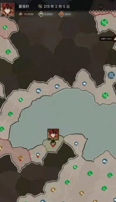 三国士族  安卓版(4)