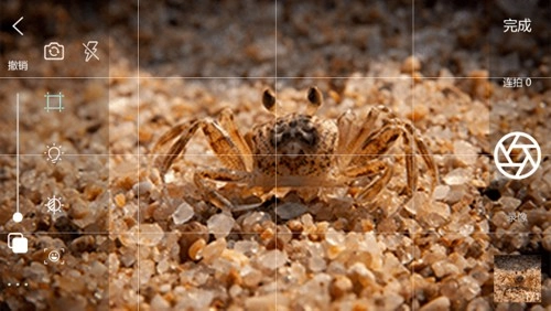 逐格光影软件图3