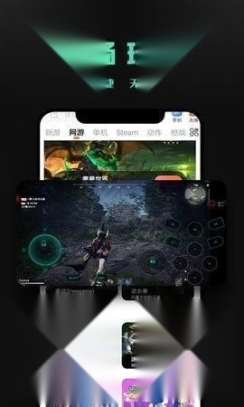 掌上云游安卓版