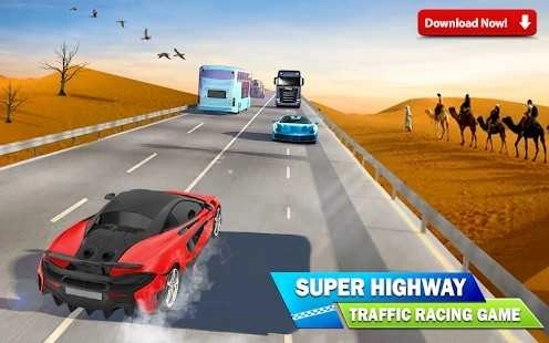 高速公路汽车乱斗(Highway Racing Car)图1