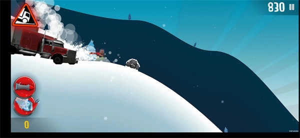 良子大冒险1截图3