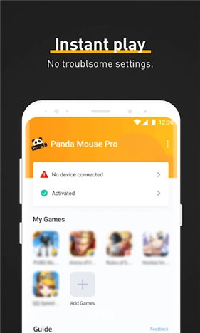 panda mouse pro最新版4