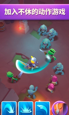 不休骑士(Nonstop)图2