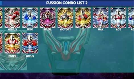 DX奥特曼变身器DX ULTRAMAN ORB图1