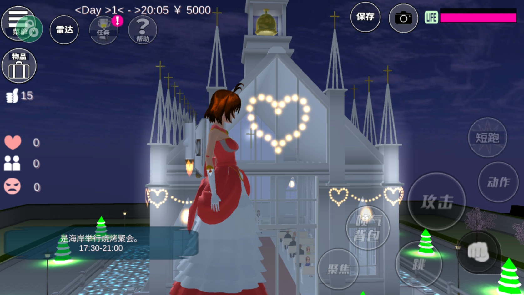 樱花校园模拟器无广告图2