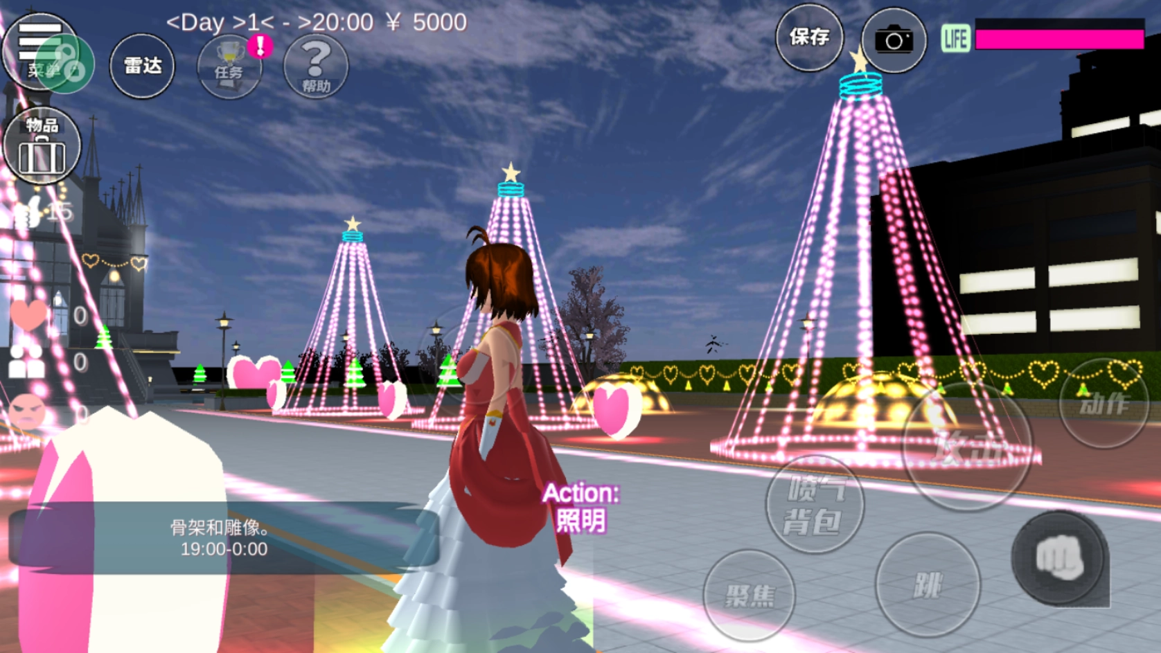 樱花校园模拟器无广告图3