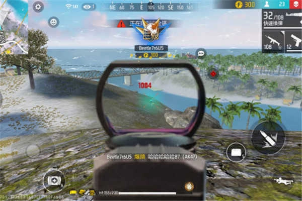 王牌突击队免广告版图4