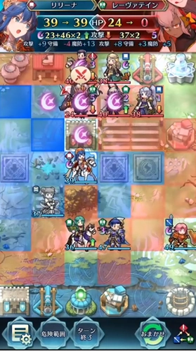 火焰纹章佣兵传说(1)