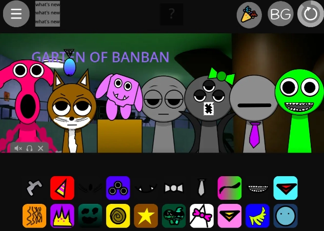 节奏盒子班班模组截图0