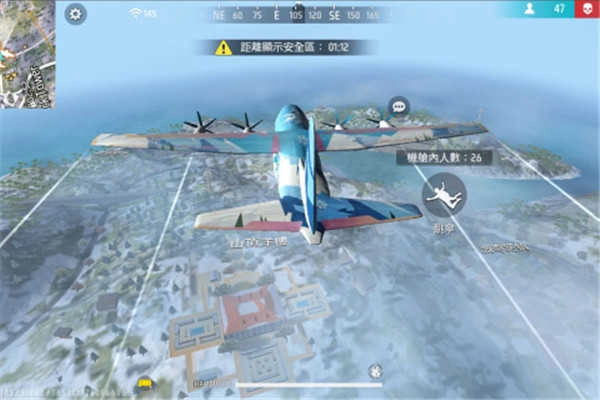 王牌突击队免广告版图3