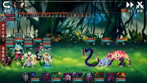 杀戮地城2最新版图2